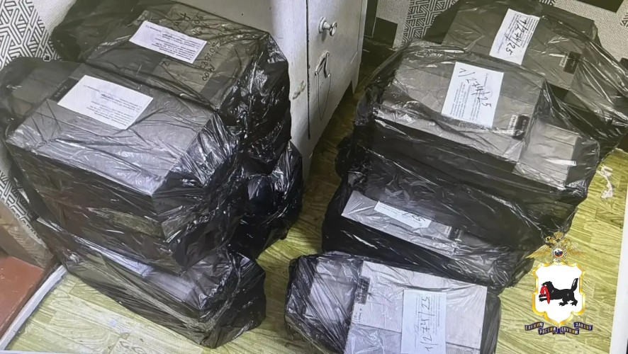 В Баяндае экс-работник энергосбытовой компании незаконно добывал криптовалюту