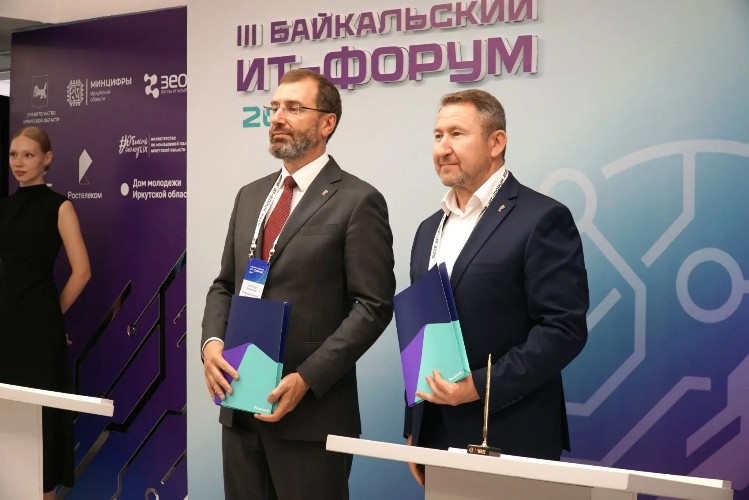 Цифровая трансформация Приангарья – цель совместной работы «Ростелекома» и Заксобрания региона