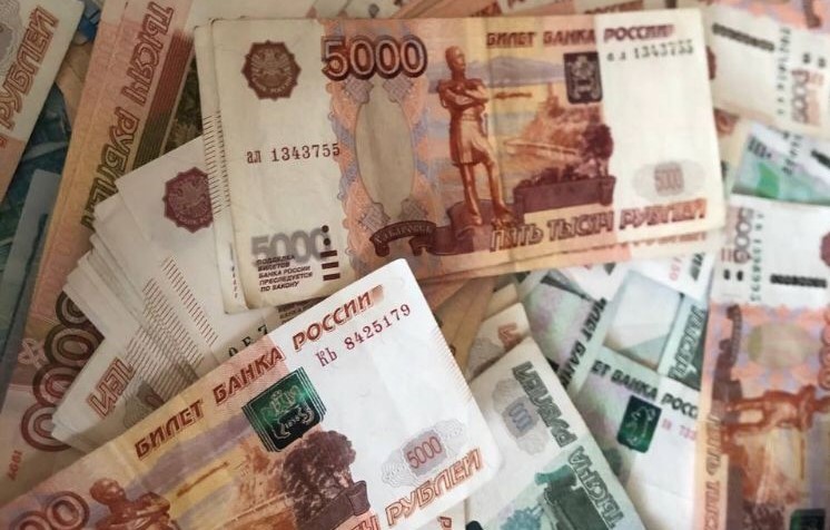 Иркутского предпринимателя оштрафовали на 260 тыс. руб. за обналичивание денег