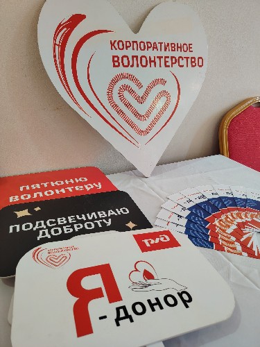60 добровольцев стали участниками донорской акции в Иркутске