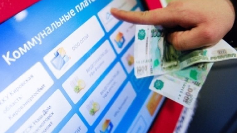 Жители нашего региона за услуги ЖКХ платят меньше, чем другие россияне