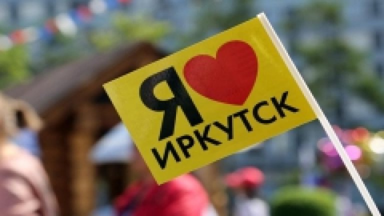 Спектакль как подарок на День города иркутянам