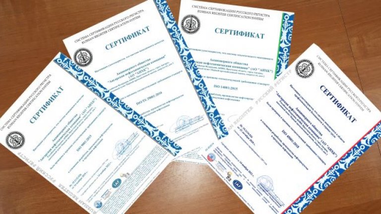 Cоответствие требованиям международных стандартов подтверждают предприятия региона