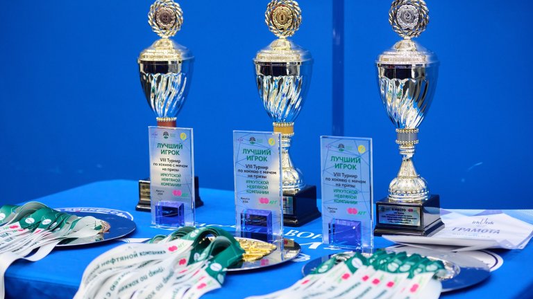 6 команд приняли участие в детском турнире по хоккею с мячом в Иркутске