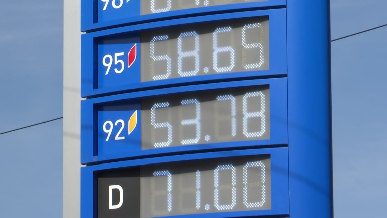 Бензин снова подорожал в Иркутске