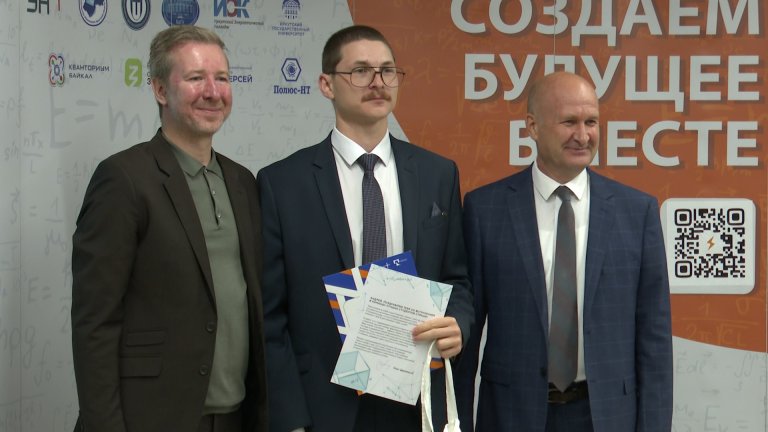 Дополнительную стипендию будут получать 38 студентов Иркутска