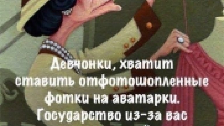 90% россиян против повышения пенсионного возраста