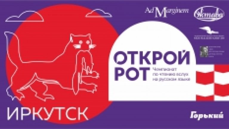 "Обсудим": итоги недели с Михаилом Фаустовым