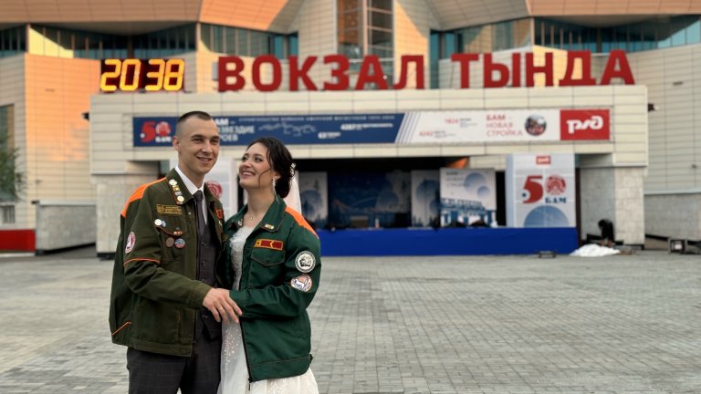 "По весточке": только вперёд!