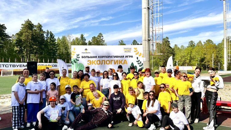 Игра «Экологика» состоялась под Ангарском