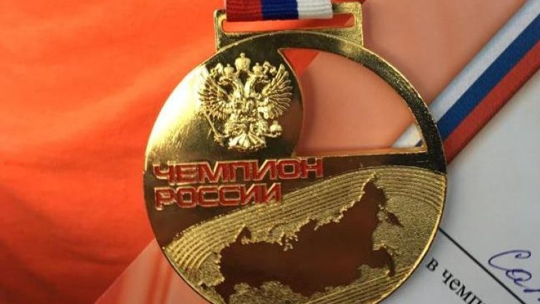 Золото завоевал спортсмен Иркутской области в толкании ядра чемпионату России по лёгкой атлетике