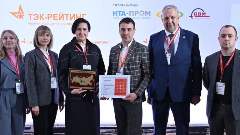 Иркутская компания оказалась в числе лучших среди предприятий топливно-энергетического комплекса страны