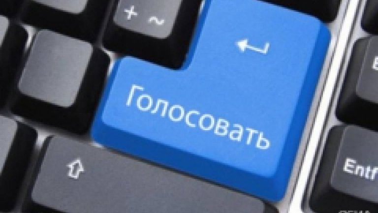 Жители региона смогут проголосовать за удобный, по их мнению, способ начисления платы за вывоз ТКО