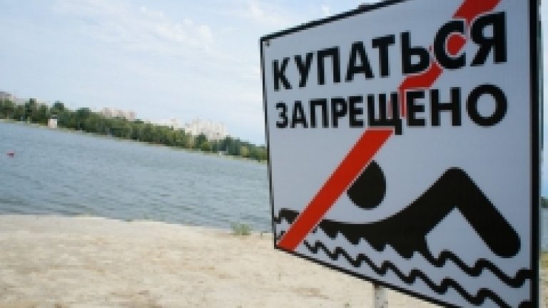 Вода во многих реках региона опасна для купания