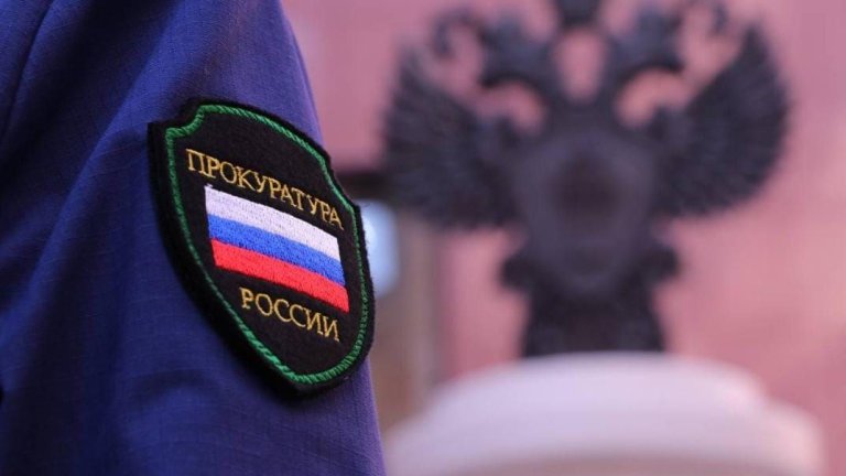 Прокуратура начала проверку из-за срыва начала отопительного сезона в Байкальске
