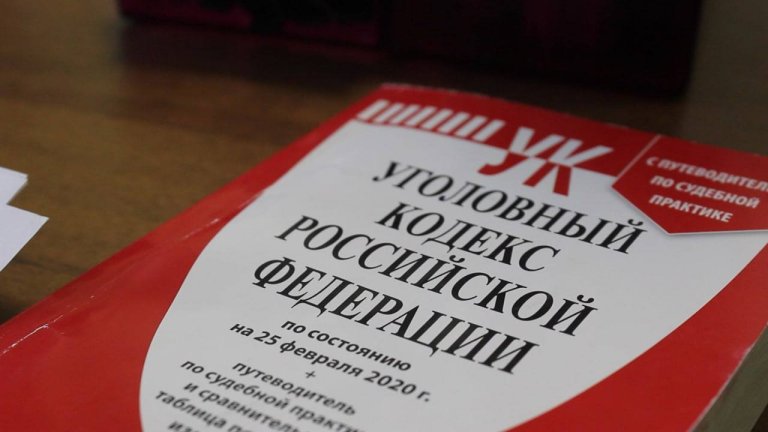 Уголовное дело о хищении наркотиков возбуждено в Иркутской области