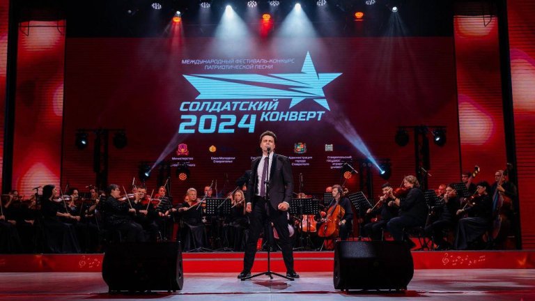 "По весточке": вдохновляющие новости