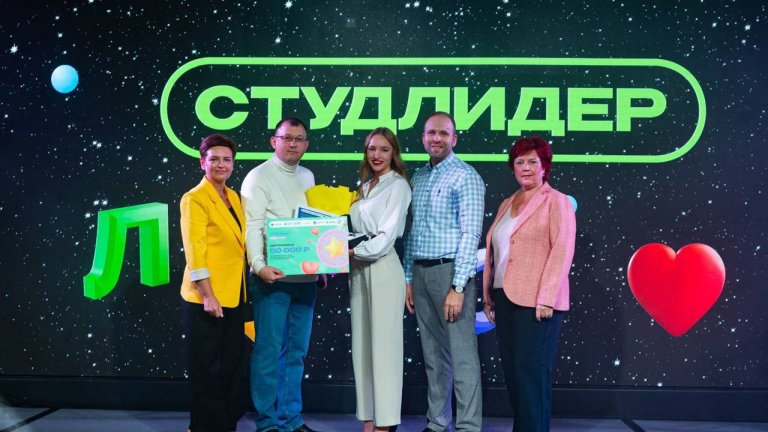 "По весточке": события осени