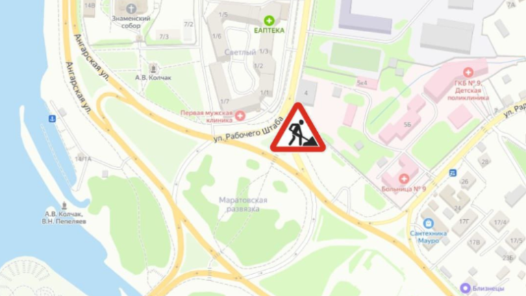 Движение на участке улицы Рабочего Штаба в Иркутске временно станет односторонним