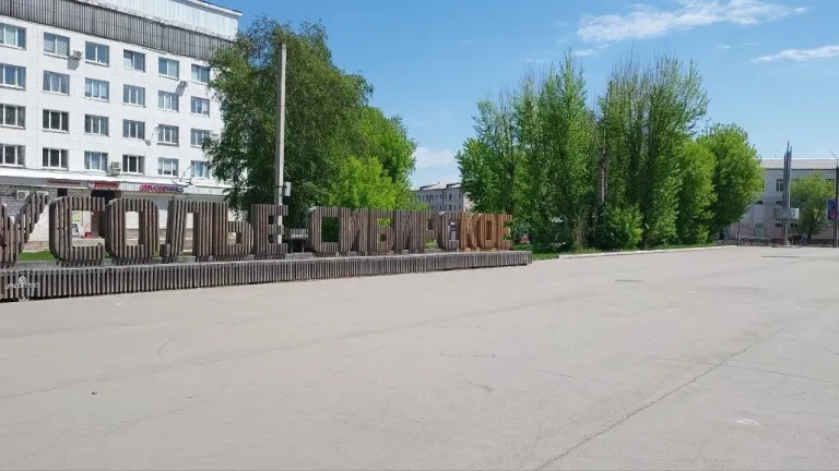 Яркое праздничное шествие состоится в Усолье-Сибирском