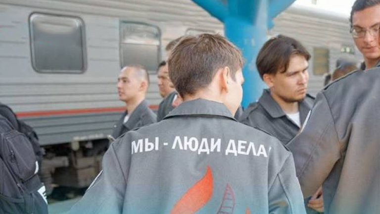 Более 300 студентов со всей страны проходят стажировку на БАМе в Иркутской области