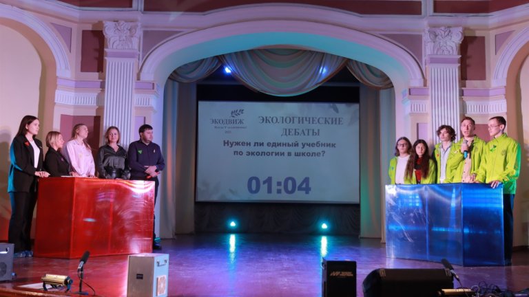 Региональный фестиваль для эковолонтëров состоится в Иркутске