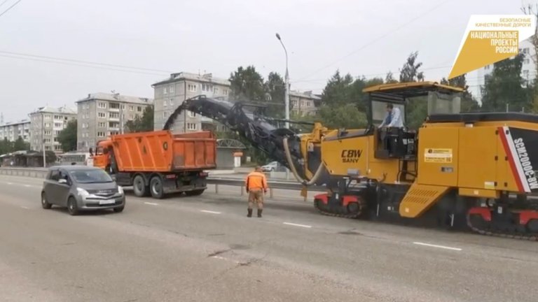 Новую фрезу впервые используют в ремонте на Байкальской в Иркутске