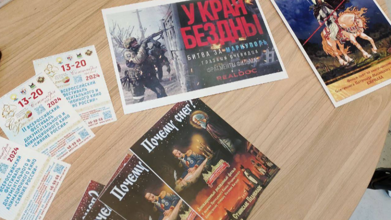 Всероссийский фестиваль документального и анимационного кино пройдёт в Иркутске