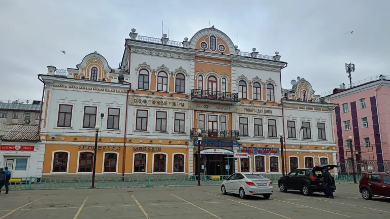 Границы всех населённых пунктов определены в Иркутской области