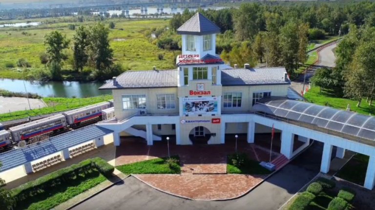 Итоги юбилейного сезона подвели на детской железной дороге в Иркутске