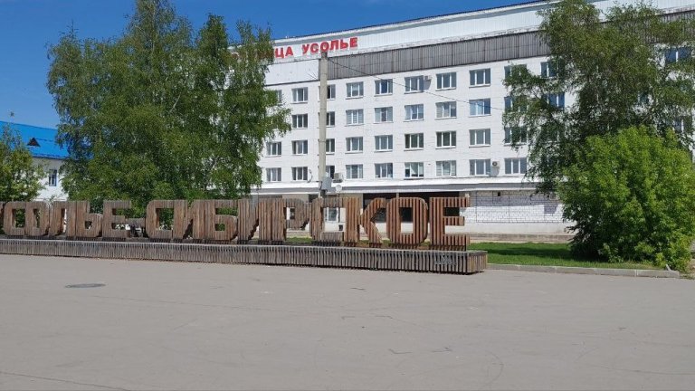 15-летний житель Усолья-Сибирского в одиночку скрутил вора-рецидивиста