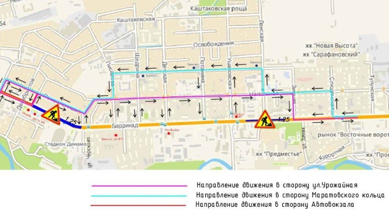 В Иркутске с 1 февраля прекращено движение на участке улицы Баррикад