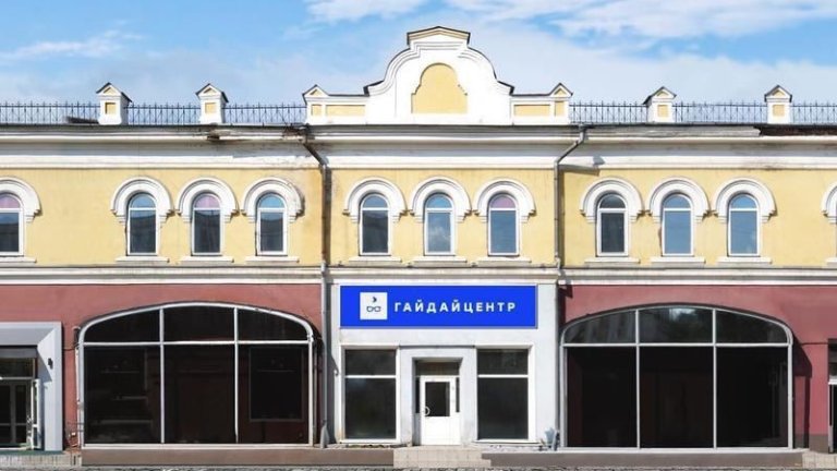 В Иркутске откроют первый в России музей Леонида Гайдая