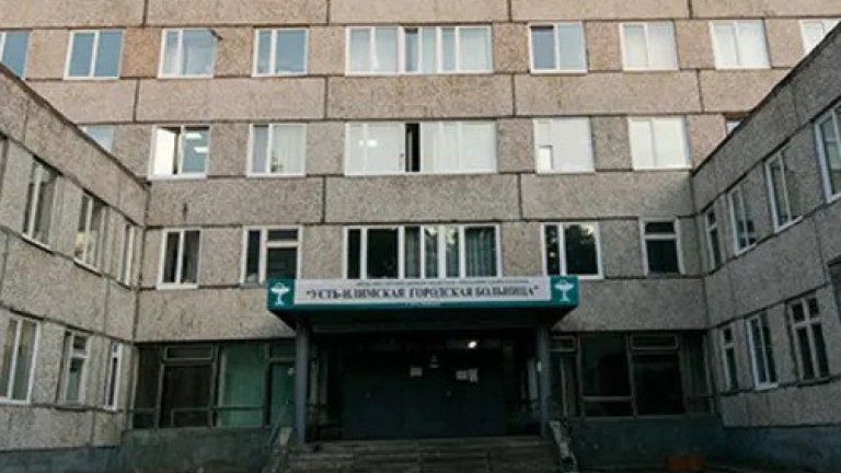 В горбольнице Усть-Илимска появился новый рентгеновский аппарат