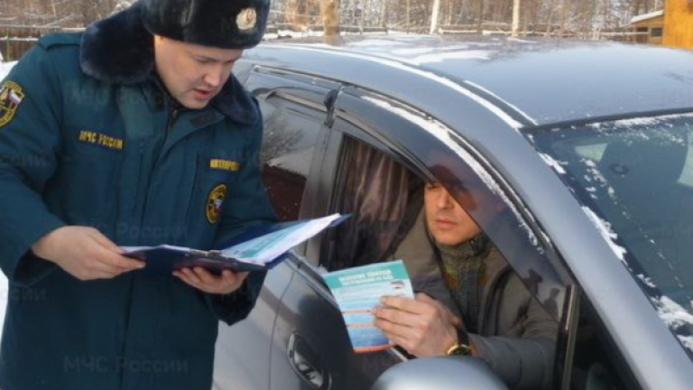 В Иркутской области проверят соблюдение правил пребывания на зимних водоёмах