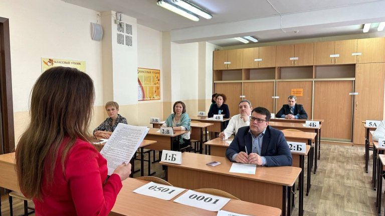 Родители выпускников Иркутской области сдавали пробный ЕГЭ