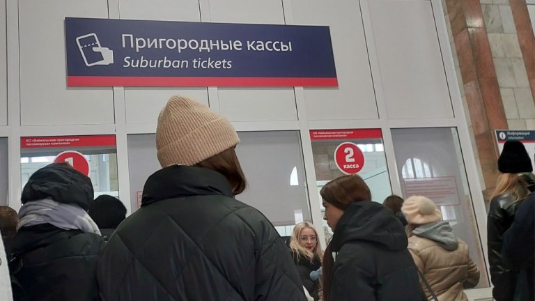 Супружеской паре из Усть-Кута возместят стоимость проезда после судебных разбирательств