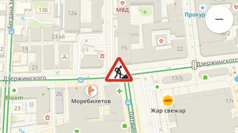 В Иркутске ограничили движение на перекрёстке Дзержинского и Литвинова