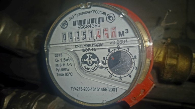 Самовольные подключения к водопроводу выявляют в Тулуне
