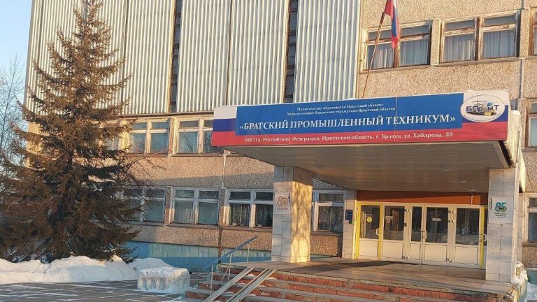 Более 400 млн рублей направят в этом году на капремонт ссузов Иркутской области