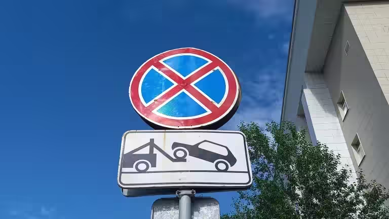 Парковку запретят в Саянском переулке в Иркутске