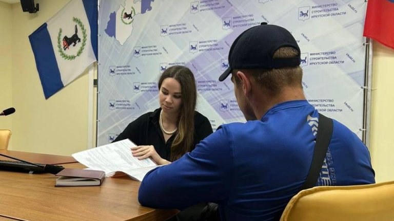 1 млн рублей на погашение ипотеки получил ещё один участник СВО из Приангарья