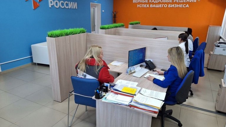 В 2024 году 2,5 тысячи безработных Иркутской области открыли свой бизнес