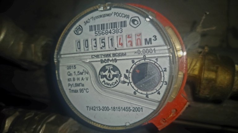 Жители дома в Бодайбинском районе переплачивали за коммуналку вдвое