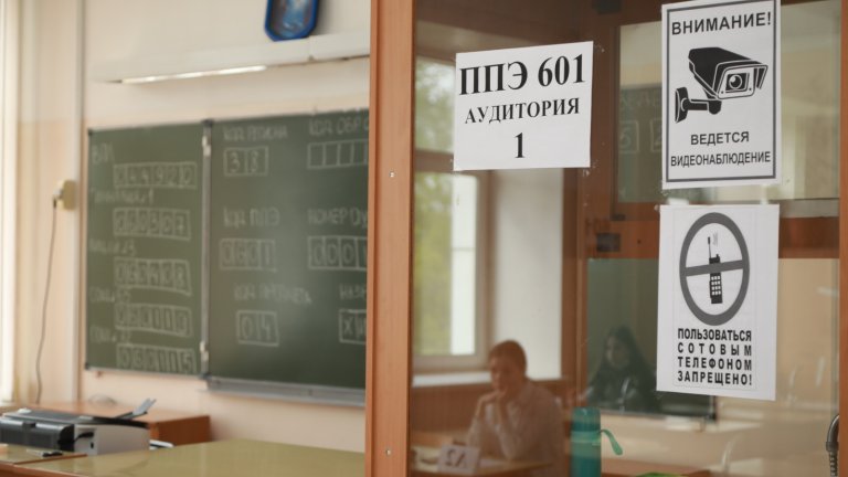 33 выпускника в Иркутской области получили 100 баллов по итогам первого дня ЕГЭ