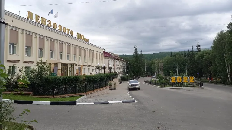 Двоих жителей Иркутска осудили за незаконный оборот золота в Бодайбо