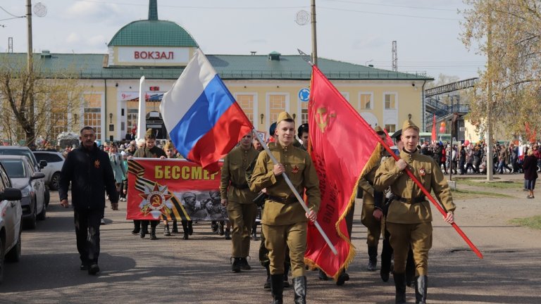 Первомайское шествие отменили в Тайшете