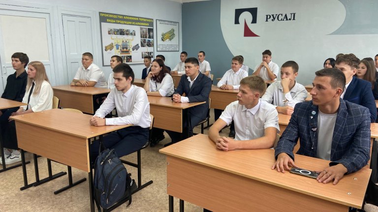 Металлургов будут готовить в Шелеховском филиале Иркутского техникума архитектуры
