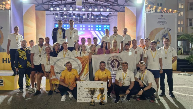 Третье место заняла команда из Ангарска на Летних спортивных играх в Сочи