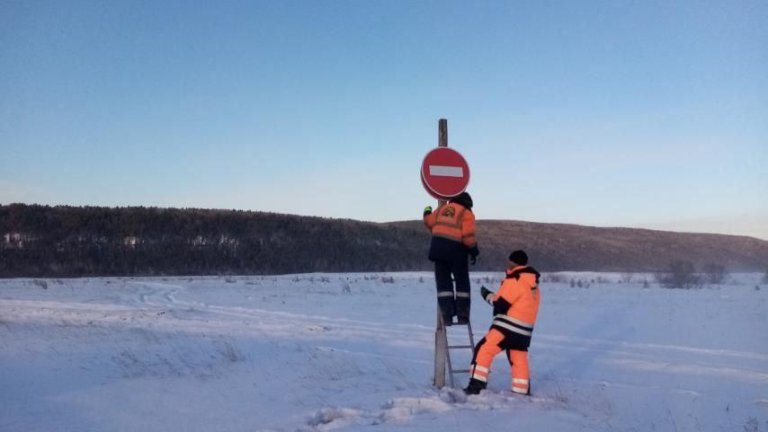 Ледовую переправу через Ангару закрыли в Боханском районе
